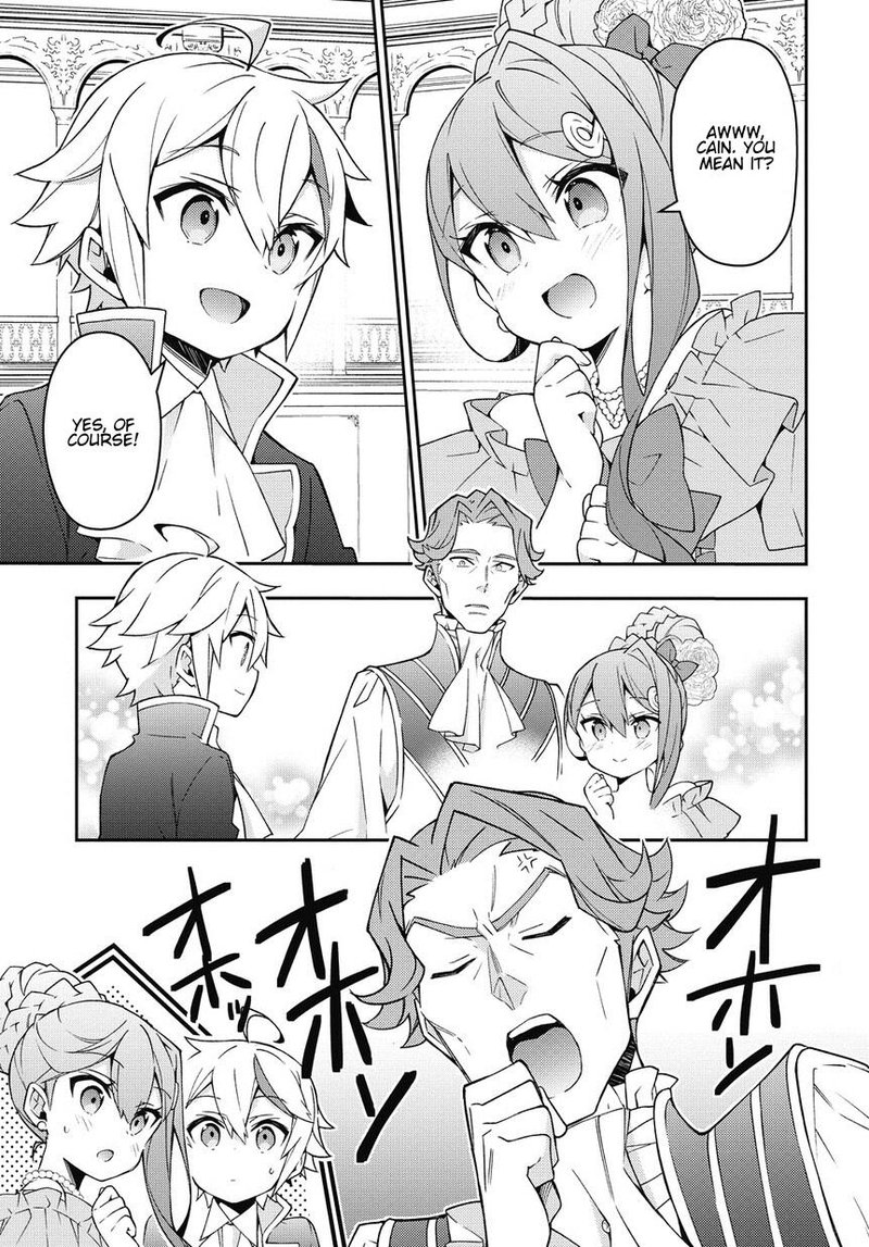 Tensei Kizoku No Isekai Boukenroku Jichou Wo Shiranai Kamigami No Shito 12 9