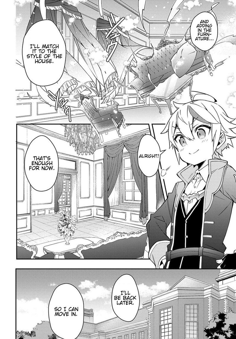 Tensei Kizoku No Isekai Boukenroku Jichou Wo Shiranai Kamigami No Shito 13 10
