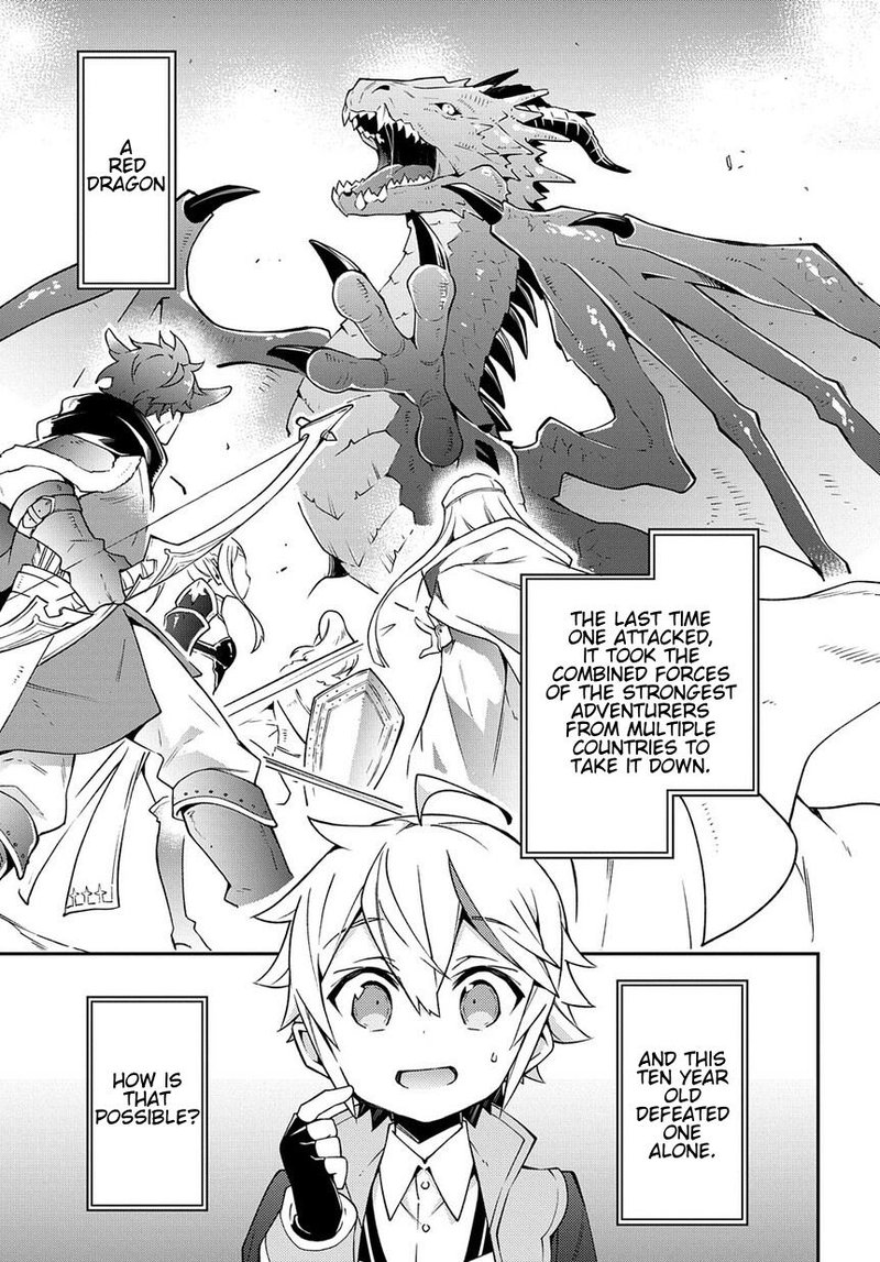 Tensei Kizoku No Isekai Boukenroku Jichou Wo Shiranai Kamigami No Shito 14 1
