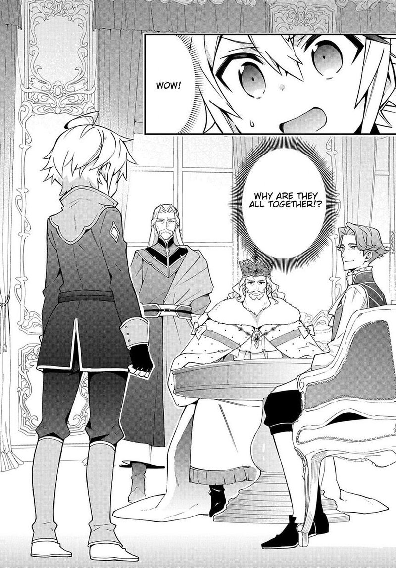 Tensei Kizoku No Isekai Boukenroku Jichou Wo Shiranai Kamigami No Shito 14 10