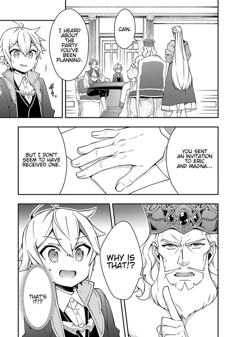 Tensei Kizoku No Isekai Boukenroku Jichou Wo Shiranai Kamigami No Shito 14 11