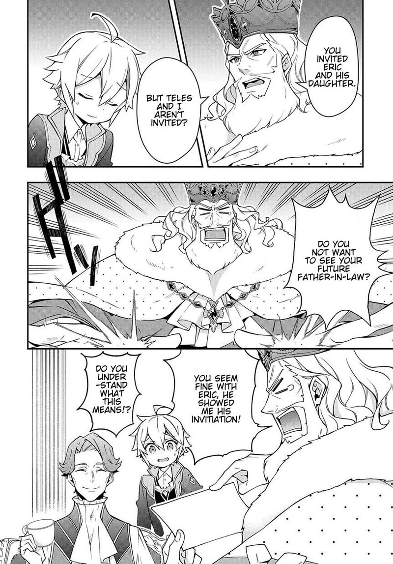 Tensei Kizoku No Isekai Boukenroku Jichou Wo Shiranai Kamigami No Shito 14 12