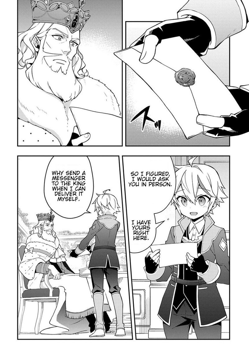 Tensei Kizoku No Isekai Boukenroku Jichou Wo Shiranai Kamigami No Shito 14 14