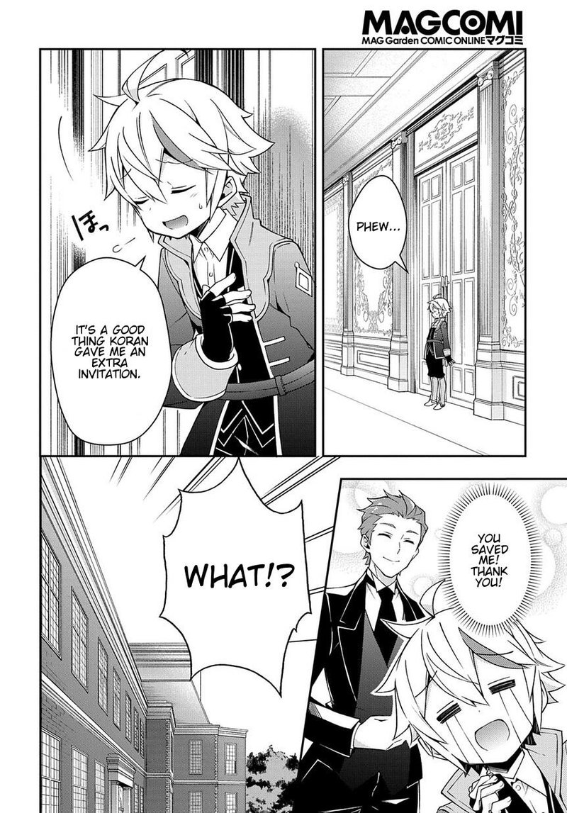 Tensei Kizoku No Isekai Boukenroku Jichou Wo Shiranai Kamigami No Shito 14 16
