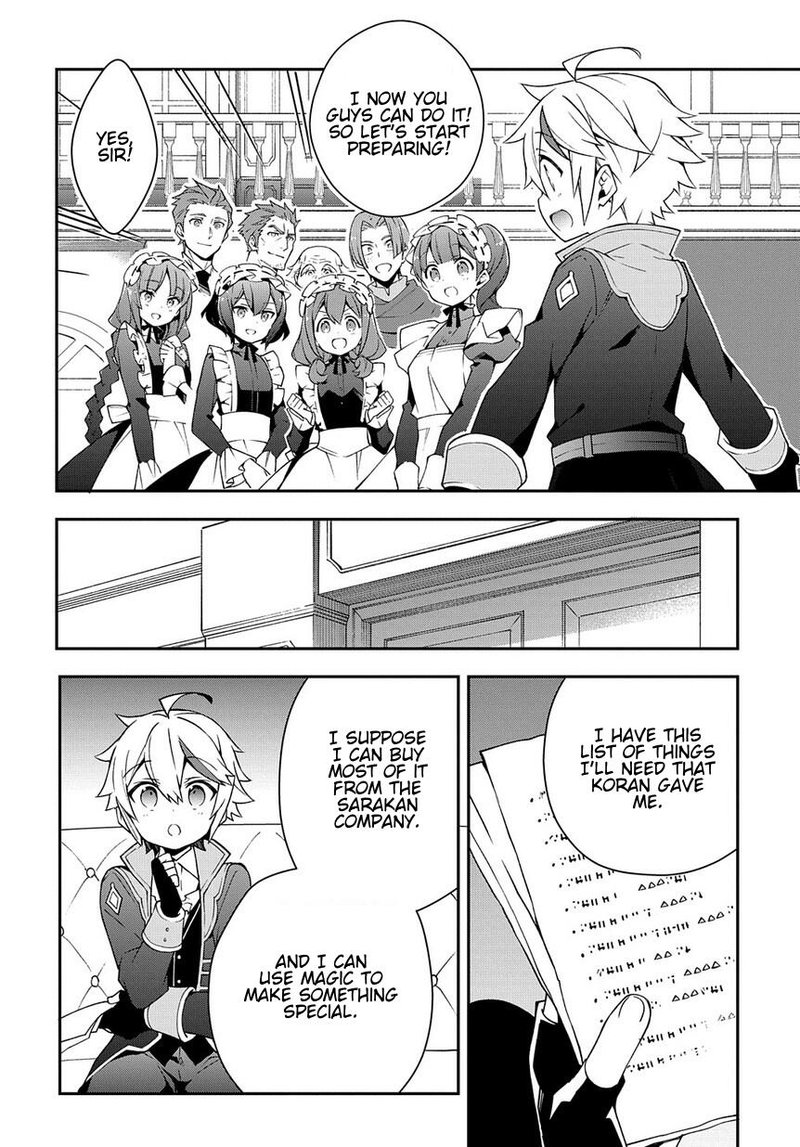 Tensei Kizoku No Isekai Boukenroku Jichou Wo Shiranai Kamigami No Shito 14 18