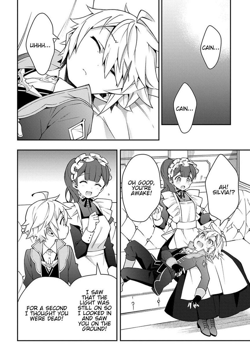Tensei Kizoku No Isekai Boukenroku Jichou Wo Shiranai Kamigami No Shito 14 22