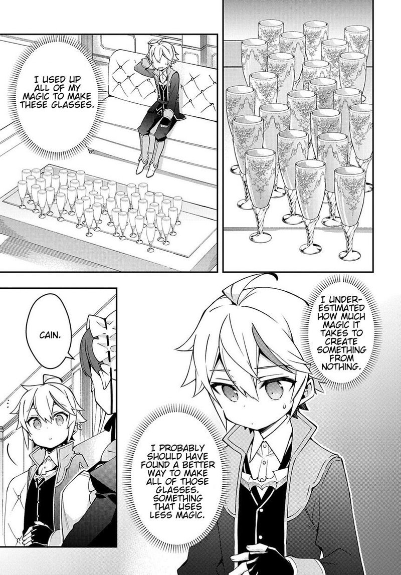 Tensei Kizoku No Isekai Boukenroku Jichou Wo Shiranai Kamigami No Shito 14 23