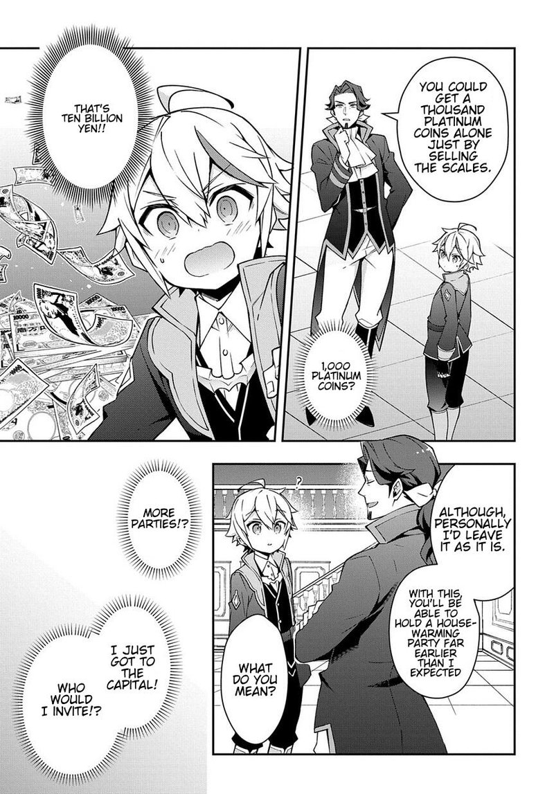 Tensei Kizoku No Isekai Boukenroku Jichou Wo Shiranai Kamigami No Shito 14 3