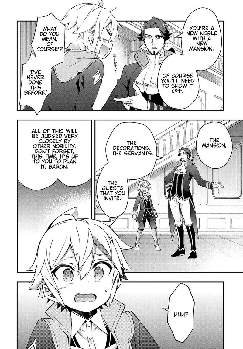 Tensei Kizoku No Isekai Boukenroku Jichou Wo Shiranai Kamigami No Shito 14 4