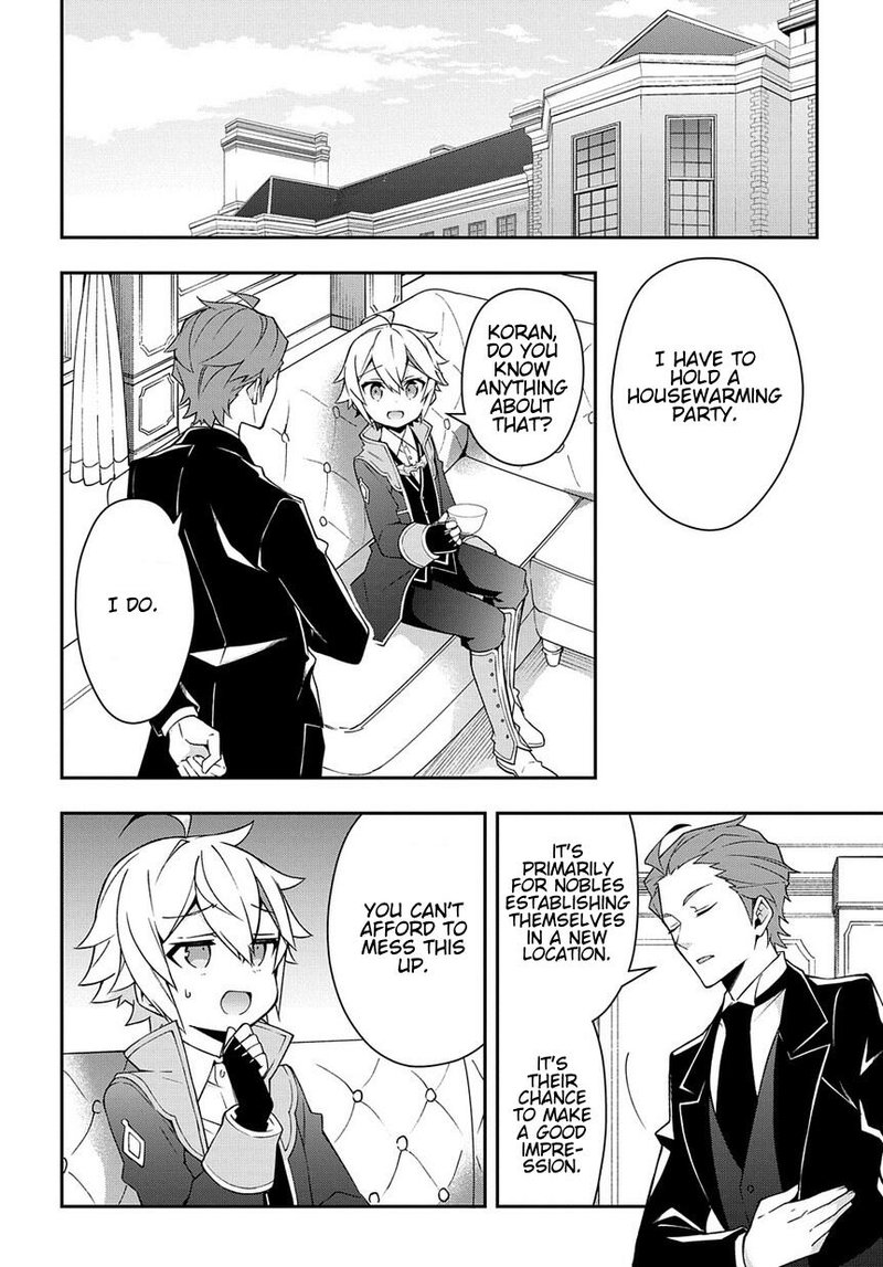 Tensei Kizoku No Isekai Boukenroku Jichou Wo Shiranai Kamigami No Shito 14 6