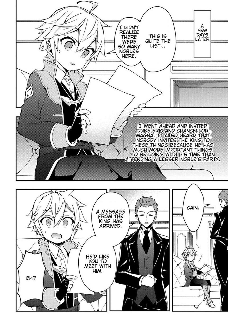 Tensei Kizoku No Isekai Boukenroku Jichou Wo Shiranai Kamigami No Shito 14 8