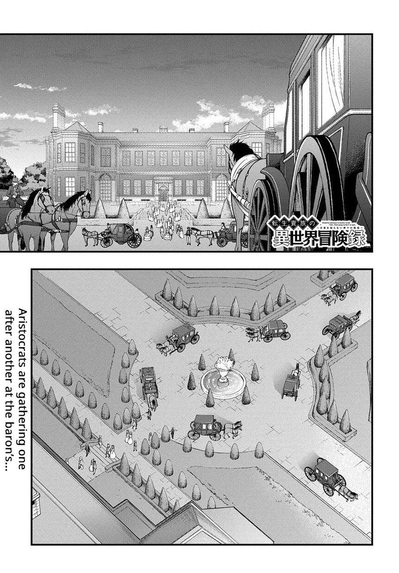 Tensei Kizoku No Isekai Boukenroku Jichou Wo Shiranai Kamigami No Shito 15 1