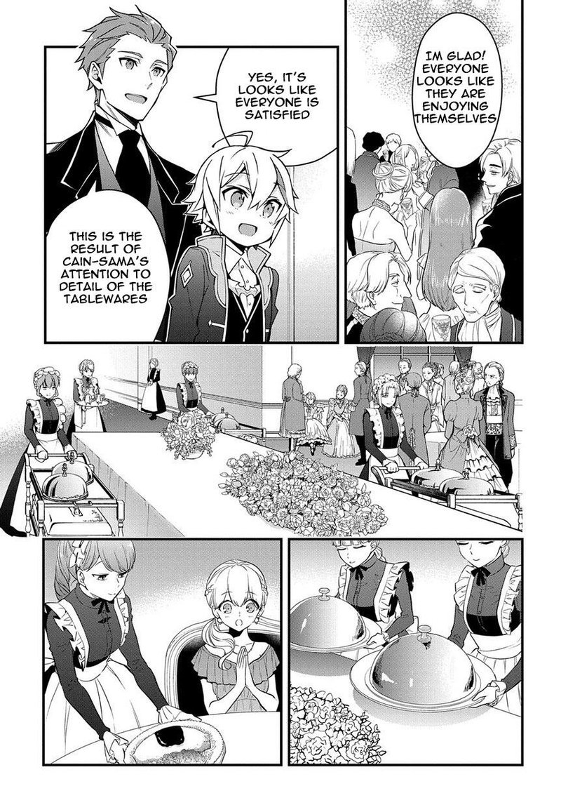 Tensei Kizoku No Isekai Boukenroku Jichou Wo Shiranai Kamigami No Shito 15 11