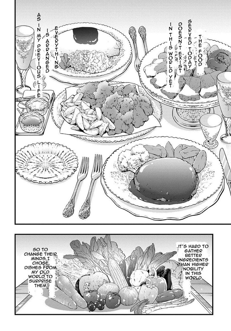 Tensei Kizoku No Isekai Boukenroku Jichou Wo Shiranai Kamigami No Shito 15 12