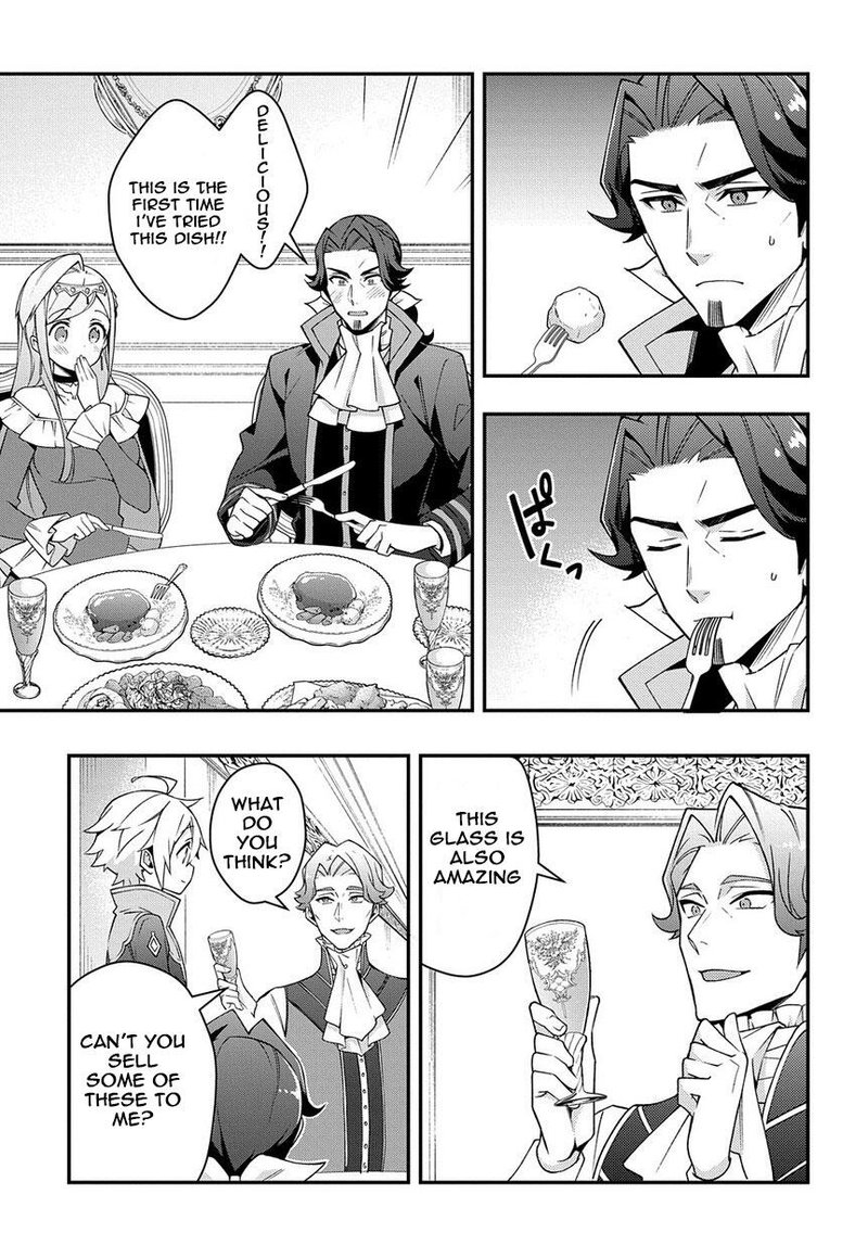 Tensei Kizoku No Isekai Boukenroku Jichou Wo Shiranai Kamigami No Shito 15 13
