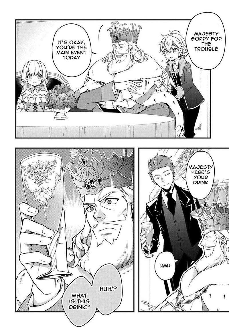Tensei Kizoku No Isekai Boukenroku Jichou Wo Shiranai Kamigami No Shito 15 16