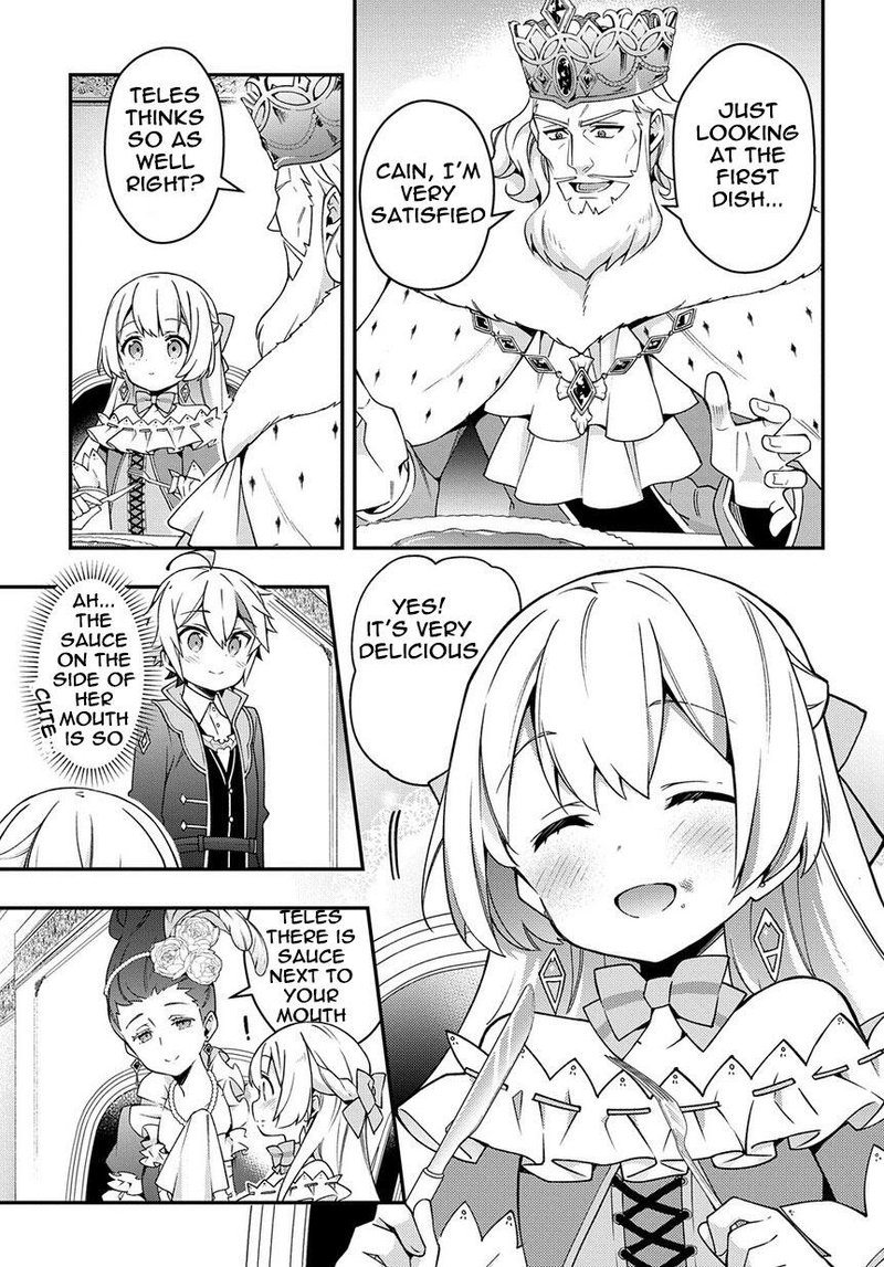 Tensei Kizoku No Isekai Boukenroku Jichou Wo Shiranai Kamigami No Shito 15 17