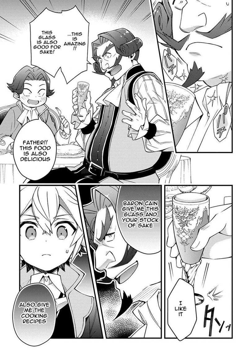 Tensei Kizoku No Isekai Boukenroku Jichou Wo Shiranai Kamigami No Shito 15 23