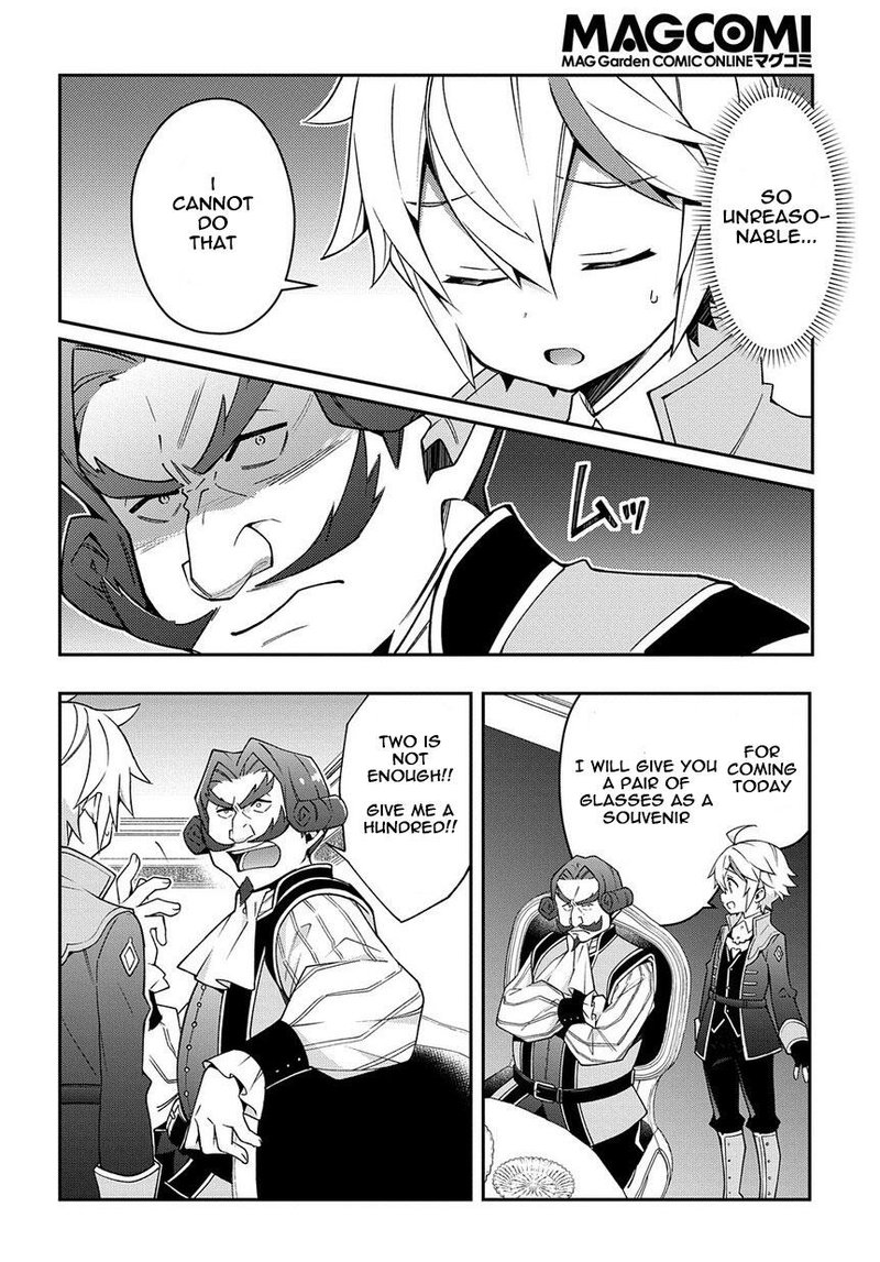 Tensei Kizoku No Isekai Boukenroku Jichou Wo Shiranai Kamigami No Shito 15 24