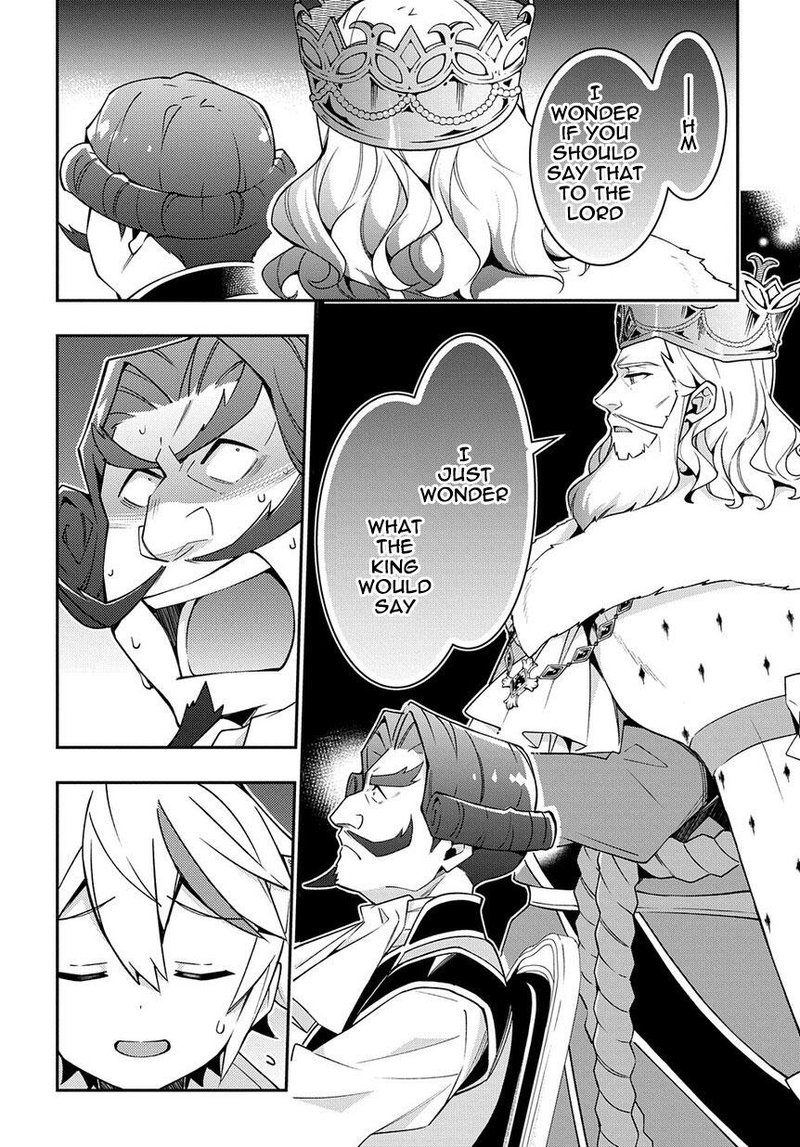 Tensei Kizoku No Isekai Boukenroku Jichou Wo Shiranai Kamigami No Shito 15 26