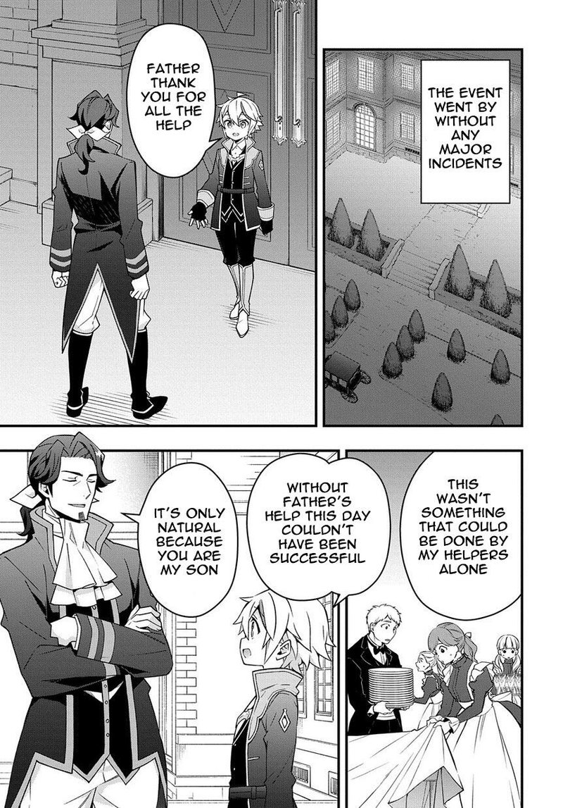 Tensei Kizoku No Isekai Boukenroku Jichou Wo Shiranai Kamigami No Shito 15 33