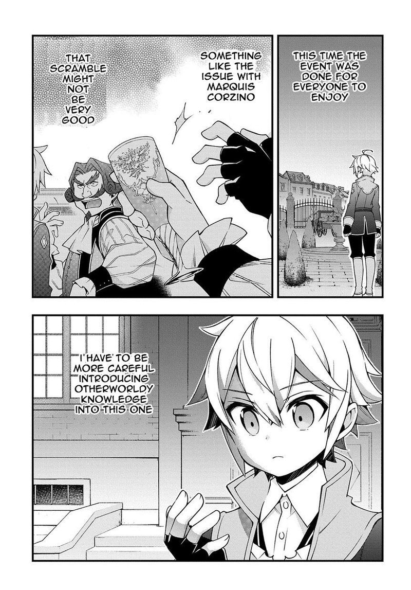 Tensei Kizoku No Isekai Boukenroku Jichou Wo Shiranai Kamigami No Shito 15 35
