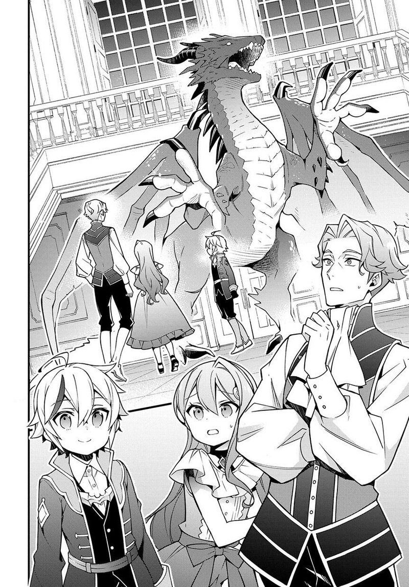 Tensei Kizoku No Isekai Boukenroku Jichou Wo Shiranai Kamigami No Shito 15 6