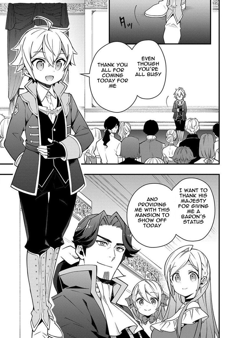 Tensei Kizoku No Isekai Boukenroku Jichou Wo Shiranai Kamigami No Shito 15 9