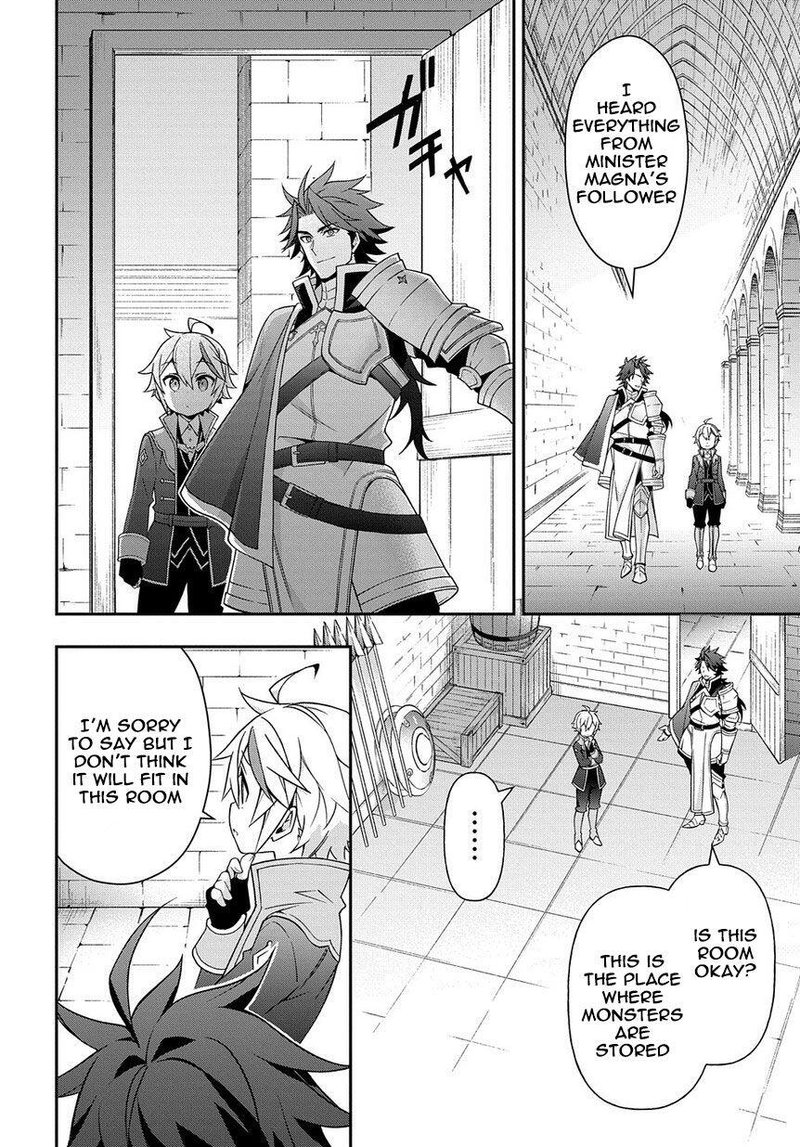 Tensei Kizoku No Isekai Boukenroku Jichou Wo Shiranai Kamigami No Shito 16 10