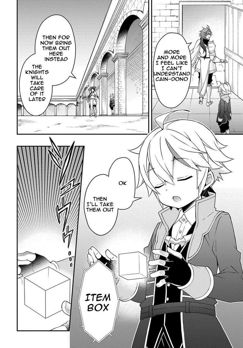 Tensei Kizoku No Isekai Boukenroku Jichou Wo Shiranai Kamigami No Shito 16 12