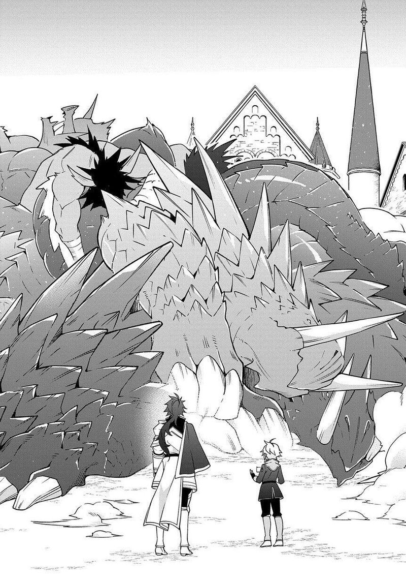 Tensei Kizoku No Isekai Boukenroku Jichou Wo Shiranai Kamigami No Shito 16 14