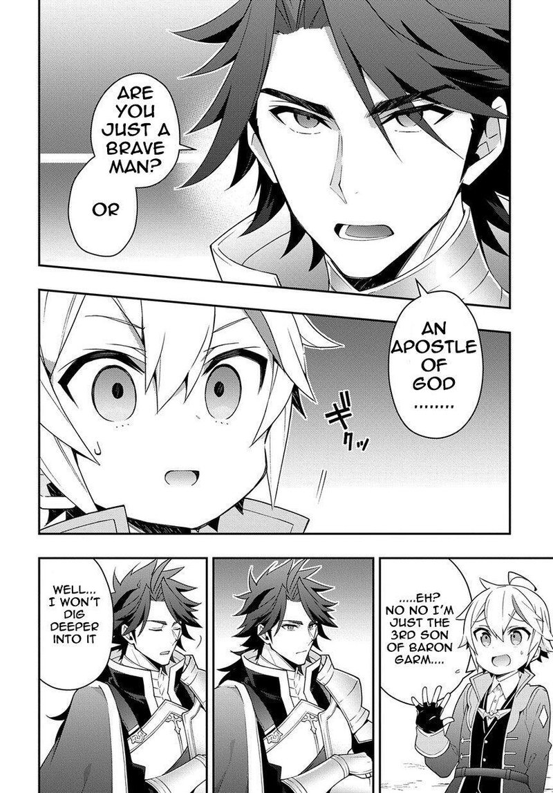Tensei Kizoku No Isekai Boukenroku Jichou Wo Shiranai Kamigami No Shito 16 16