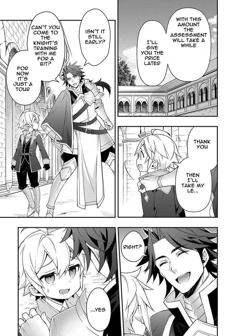Tensei Kizoku No Isekai Boukenroku Jichou Wo Shiranai Kamigami No Shito 16 17