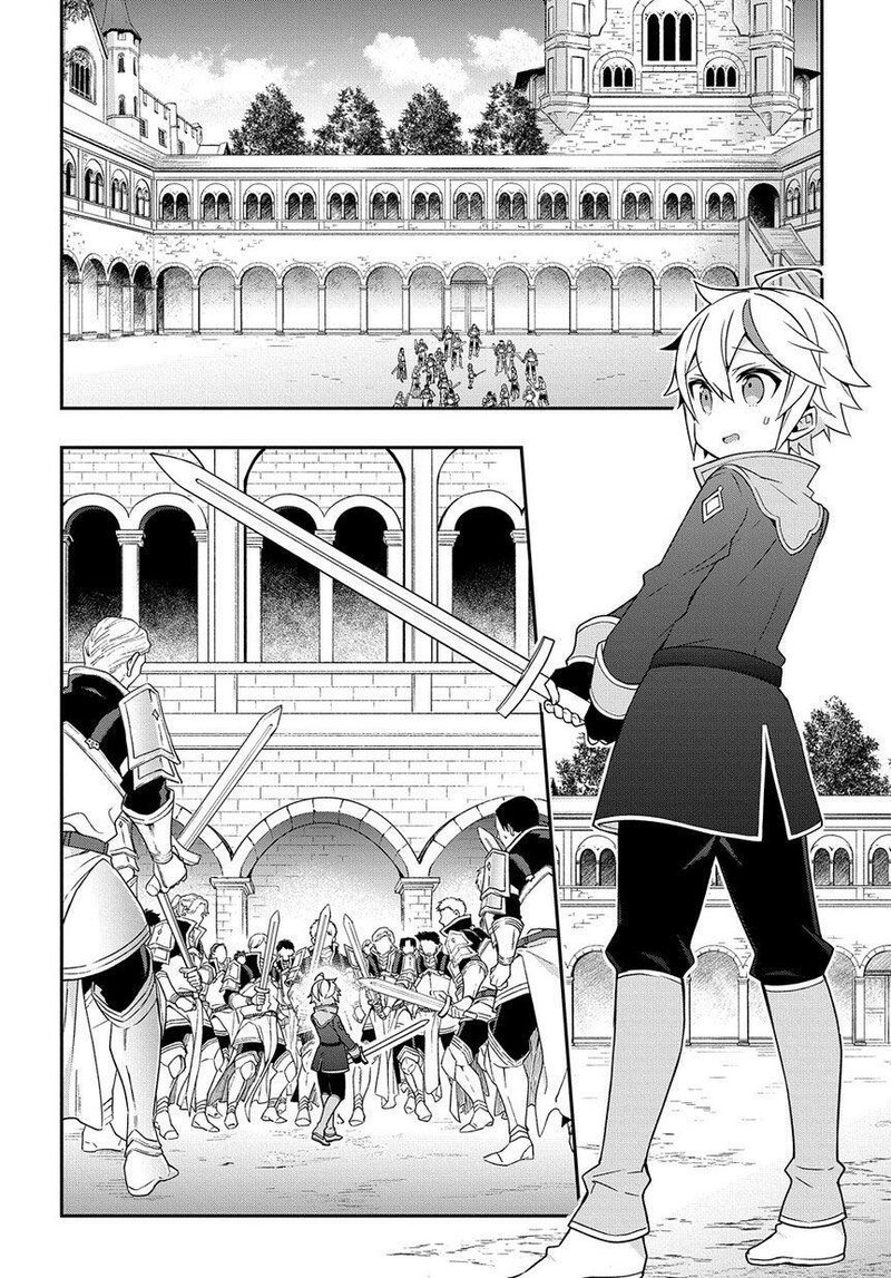 Tensei Kizoku No Isekai Boukenroku Jichou Wo Shiranai Kamigami No Shito 16 18