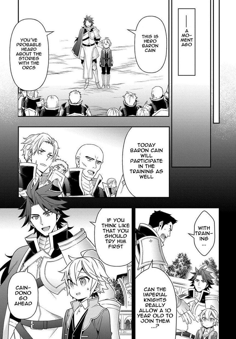 Tensei Kizoku No Isekai Boukenroku Jichou Wo Shiranai Kamigami No Shito 16 19