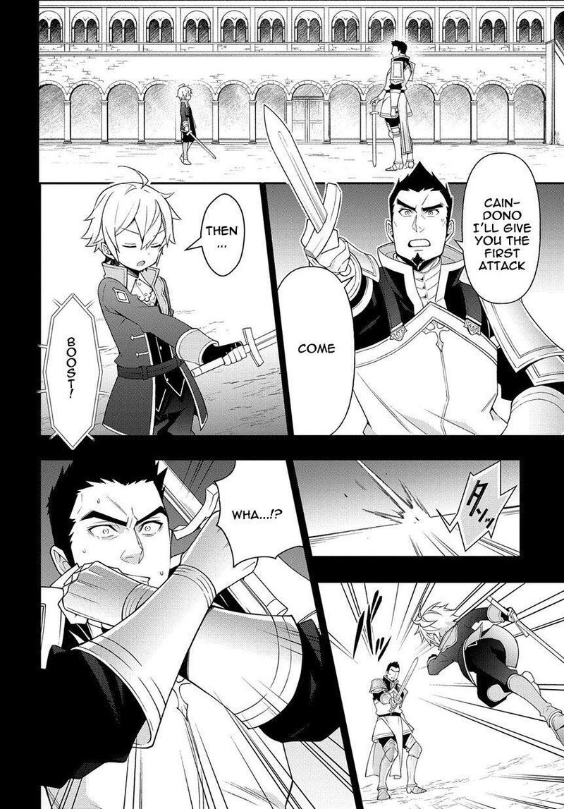 Tensei Kizoku No Isekai Boukenroku Jichou Wo Shiranai Kamigami No Shito 16 20