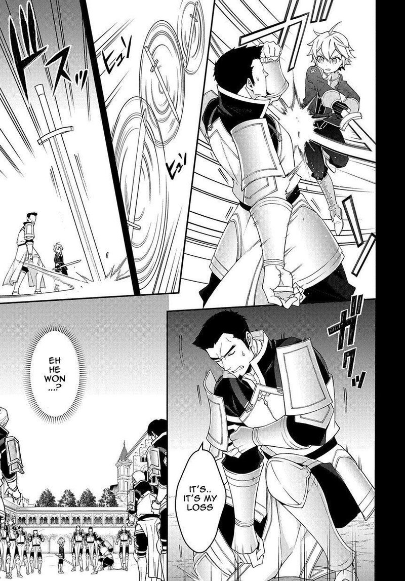 Tensei Kizoku No Isekai Boukenroku Jichou Wo Shiranai Kamigami No Shito 16 21