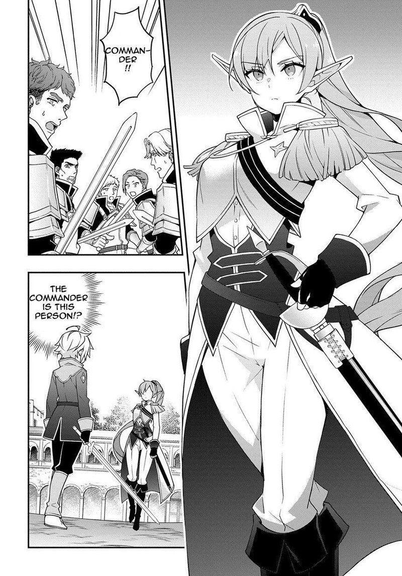 Tensei Kizoku No Isekai Boukenroku Jichou Wo Shiranai Kamigami No Shito 16 24