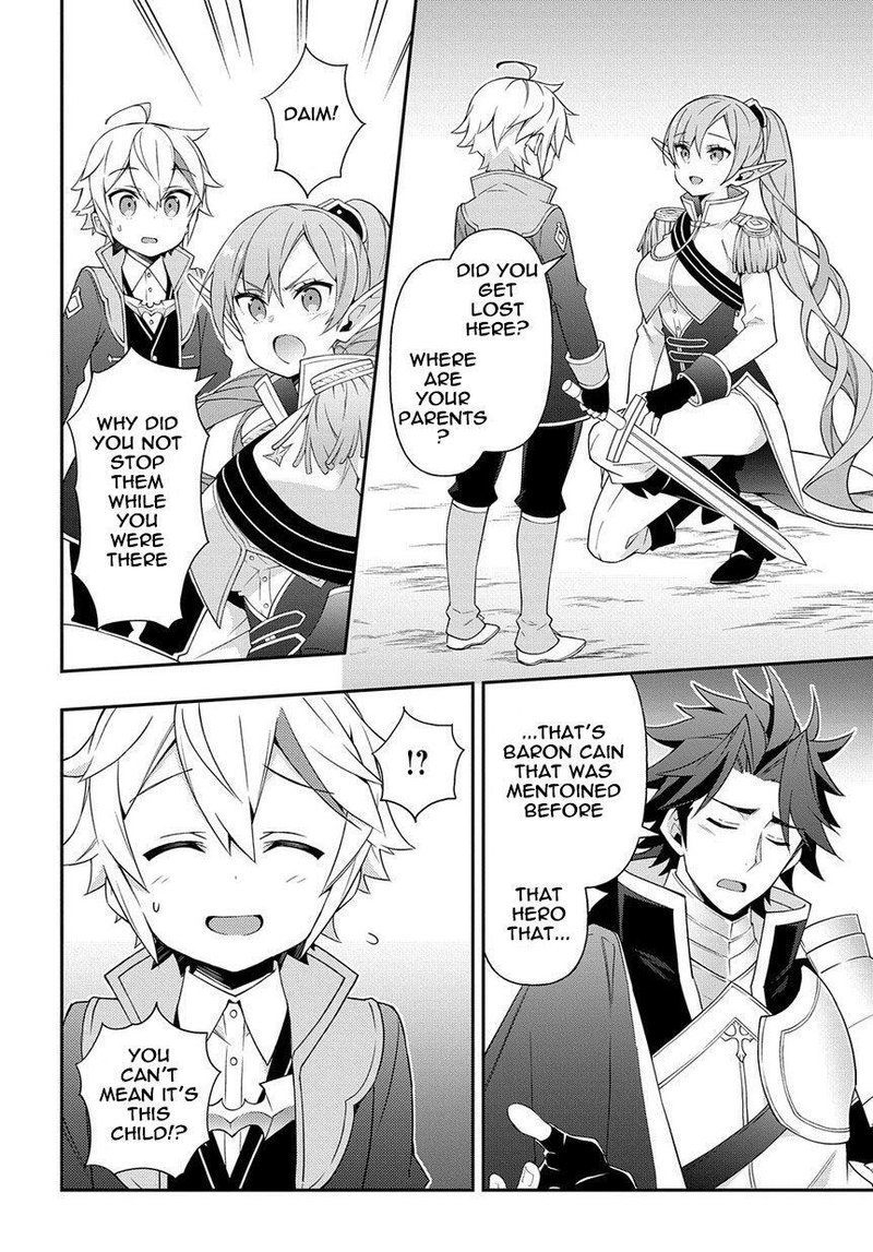 Tensei Kizoku No Isekai Boukenroku Jichou Wo Shiranai Kamigami No Shito 16 26