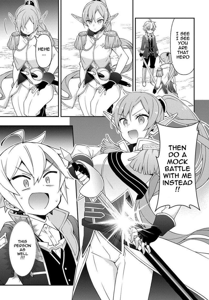 Tensei Kizoku No Isekai Boukenroku Jichou Wo Shiranai Kamigami No Shito 16 27
