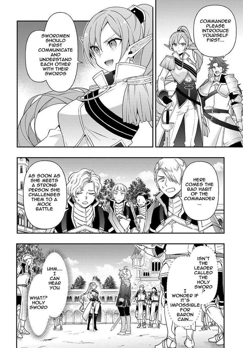 Tensei Kizoku No Isekai Boukenroku Jichou Wo Shiranai Kamigami No Shito 16 28
