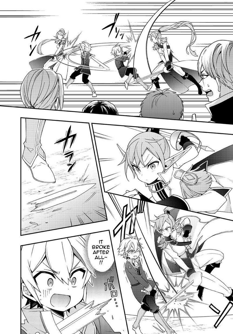 Tensei Kizoku No Isekai Boukenroku Jichou Wo Shiranai Kamigami No Shito 16 32