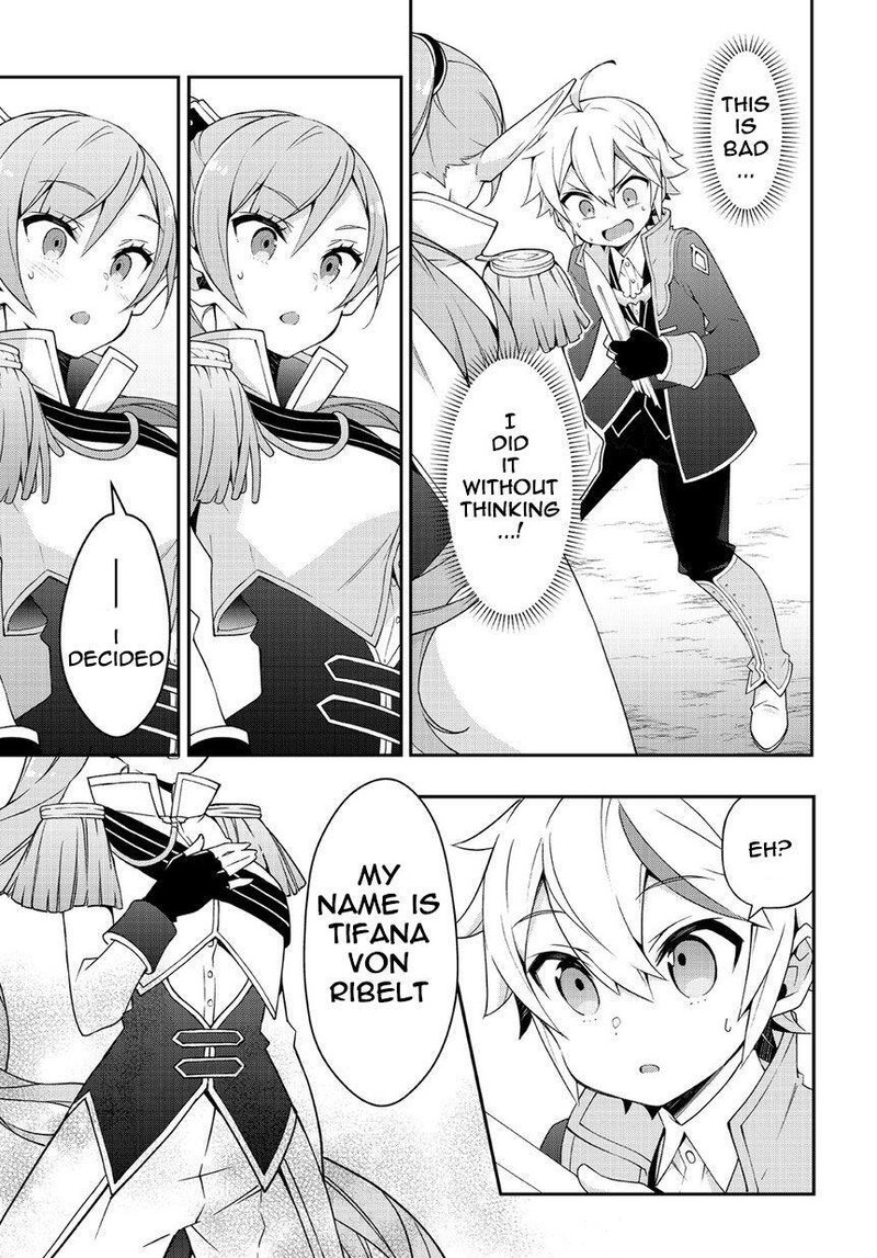 Tensei Kizoku No Isekai Boukenroku Jichou Wo Shiranai Kamigami No Shito 16 35