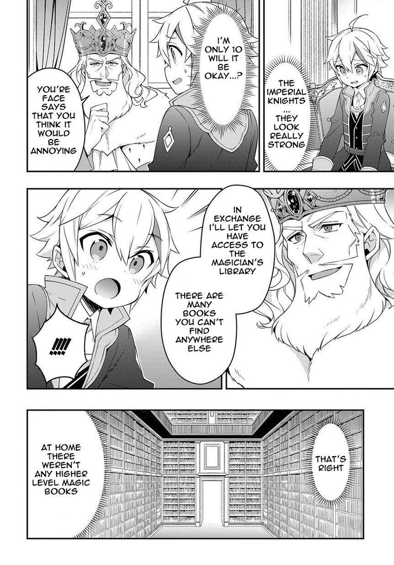 Tensei Kizoku No Isekai Boukenroku Jichou Wo Shiranai Kamigami No Shito 16 4