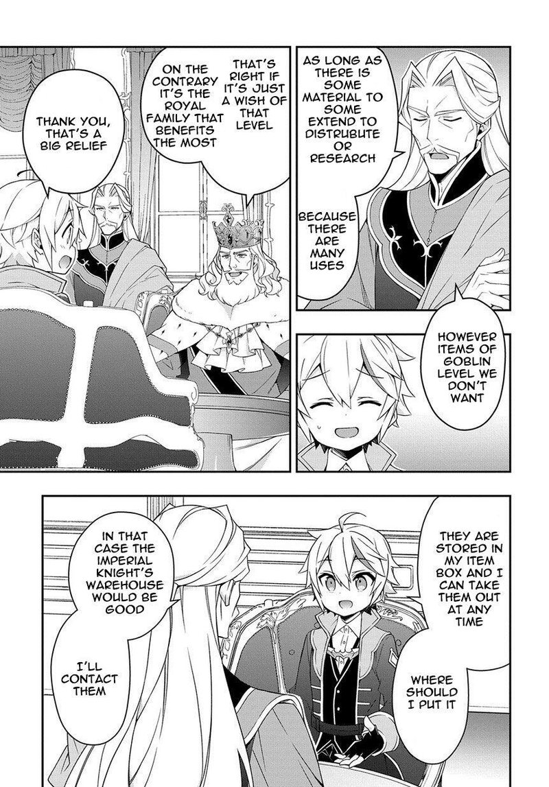 Tensei Kizoku No Isekai Boukenroku Jichou Wo Shiranai Kamigami No Shito 16 7