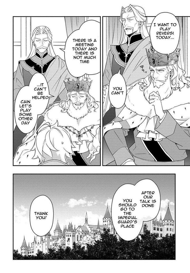 Tensei Kizoku No Isekai Boukenroku Jichou Wo Shiranai Kamigami No Shito 16 8