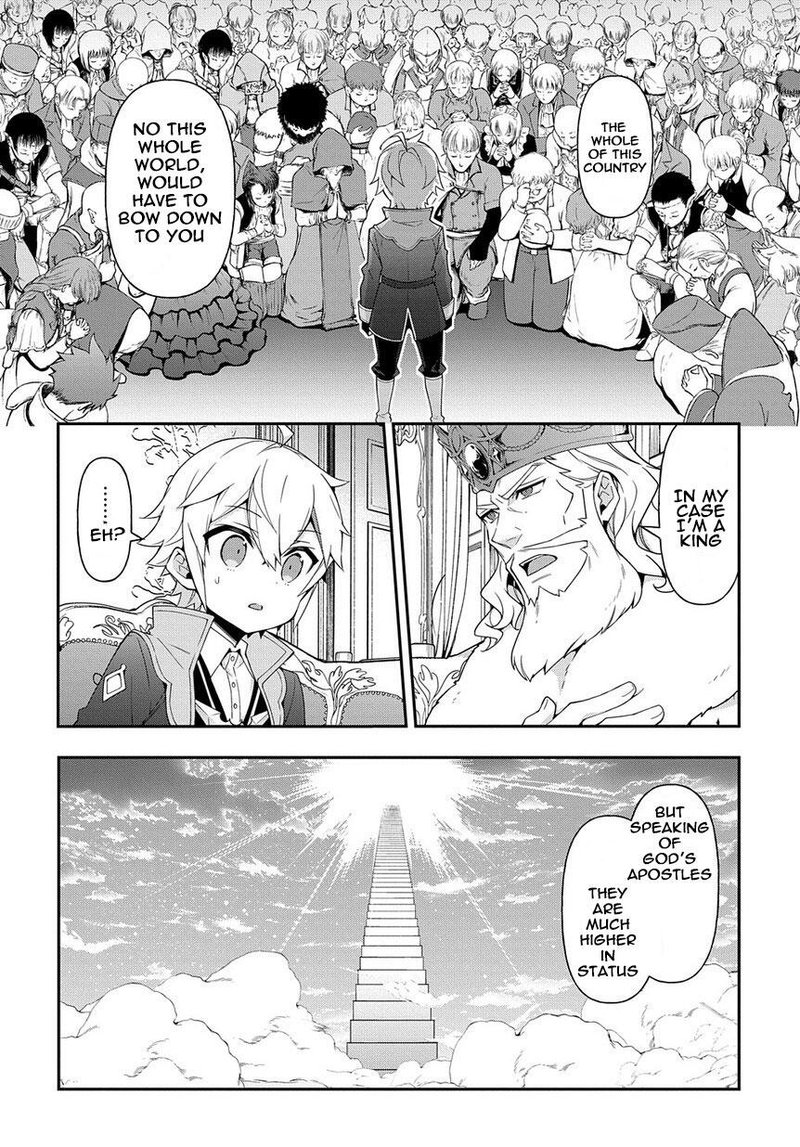 Tensei Kizoku No Isekai Boukenroku Jichou Wo Shiranai Kamigami No Shito 18 10