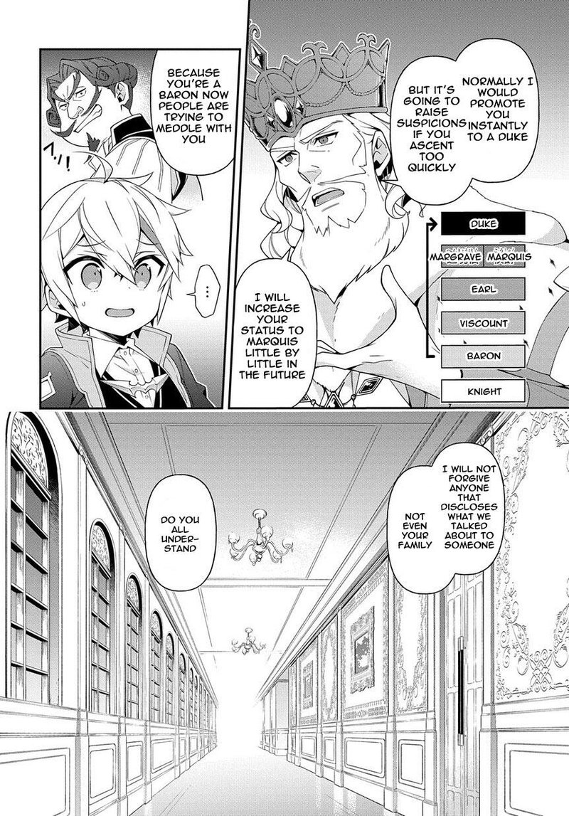 Tensei Kizoku No Isekai Boukenroku Jichou Wo Shiranai Kamigami No Shito 18 14