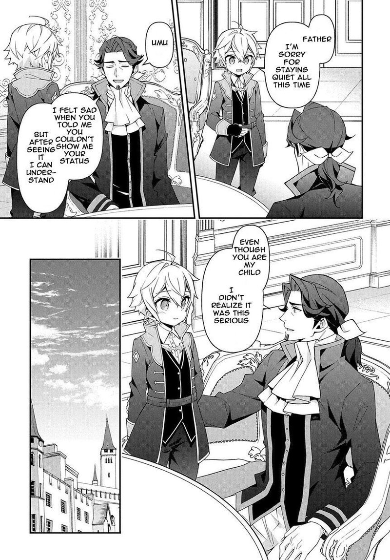 Tensei Kizoku No Isekai Boukenroku Jichou Wo Shiranai Kamigami No Shito 18 15