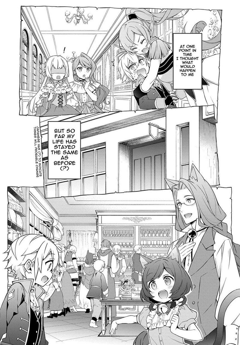 Tensei Kizoku No Isekai Boukenroku Jichou Wo Shiranai Kamigami No Shito 18 17